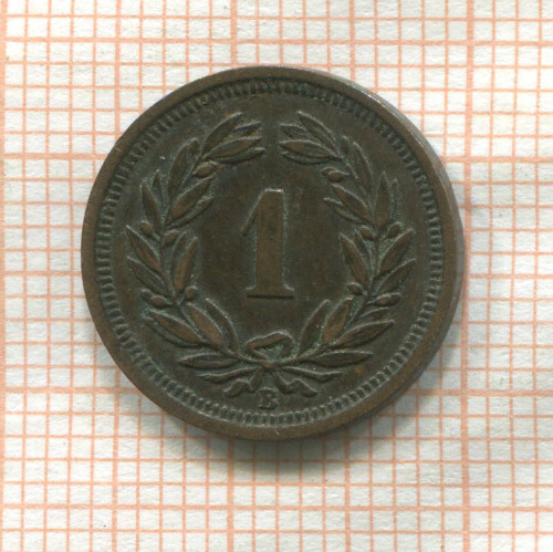 1 раппен. Швейцария 1913г