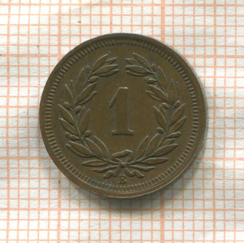 1 раппен. Швейцария 1933г