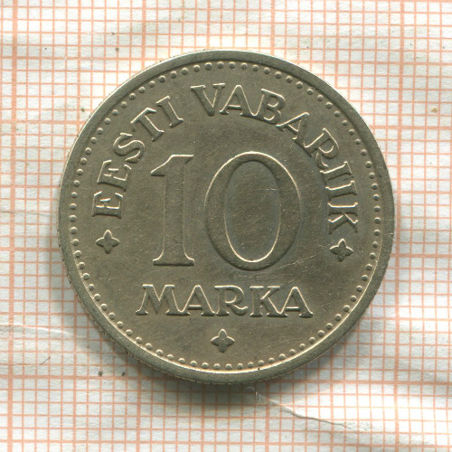 10 марок. Эстония 1925г