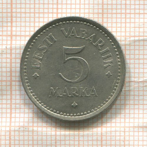 5 марок. Эстония 1922г