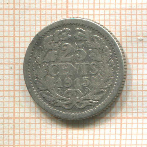 25 центов. Нидерланды 1915г