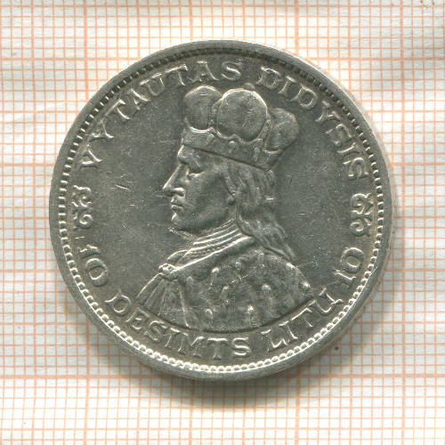 10 лит. Литва 1936г