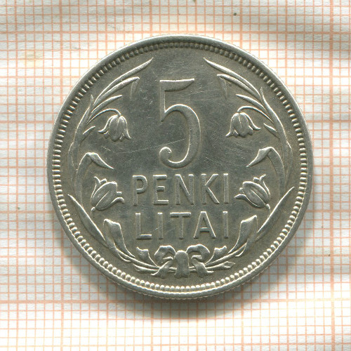 5 лит. Литва 1925г