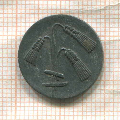 Нотгельд. 10 пфеннигов. Германия. Бюдинген