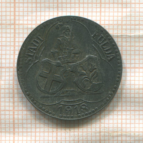 Нотгельд. 50 пфеннигов. Германия. Фульда