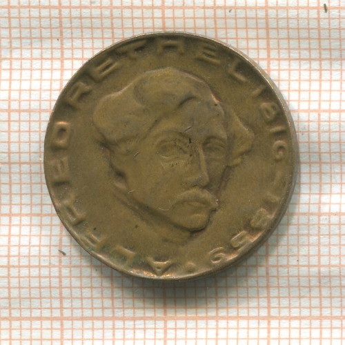 Нотгельд. 2 марки. Германия. Ахен