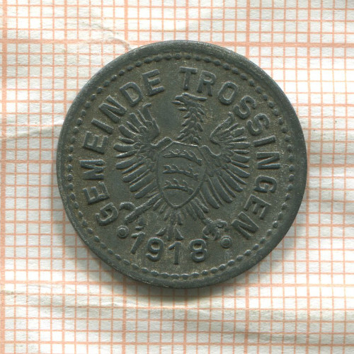 Нотгельд. 10 пфеннигов. Германия. Троссинген