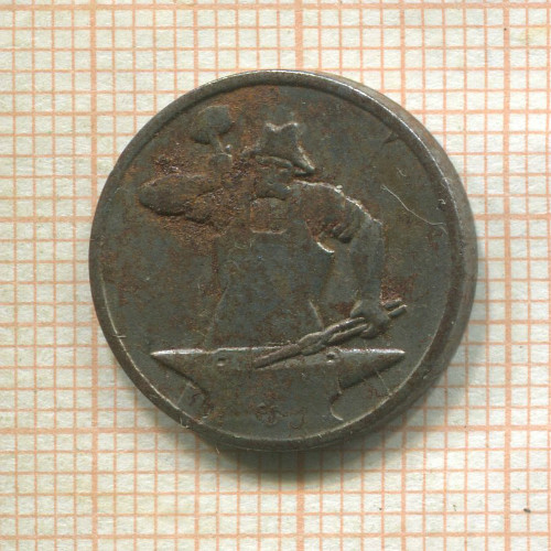 Нотгельд. 5 пфеннигов. Германия. Франкенталь