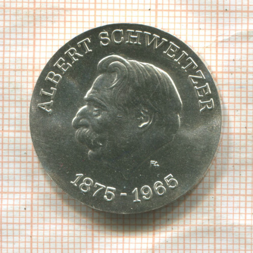 10 марок. ГДР 1975г