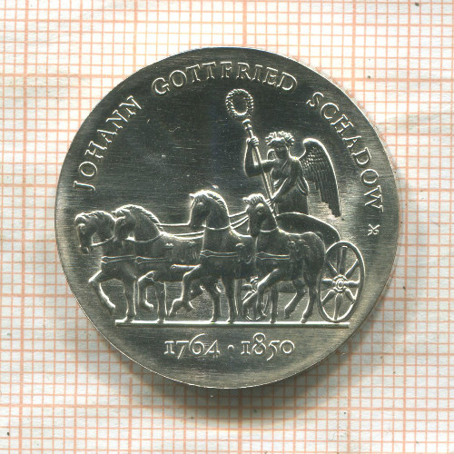 10 марок. ГДР 1989г