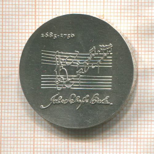 20 марок. ГДР 1975г