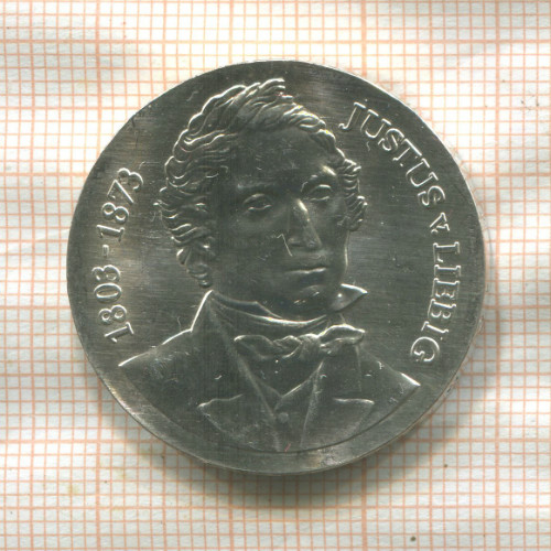 10 марок. ГДР 1978г