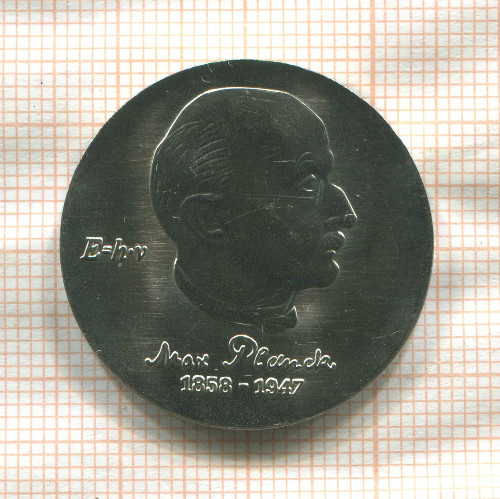 5 марок. ГДР 1983г