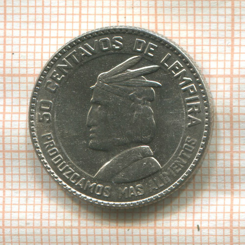 50 сентаво. Гондурас. F.A.O. 1973г