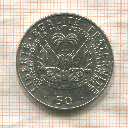 50 сантимов. Гаити. F.A.O. 1979г