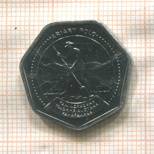 10 ариари. Мадагаскар. F.A.O. 1992г