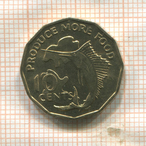 10 центов. Сейшелы. F.A.O. 1977г