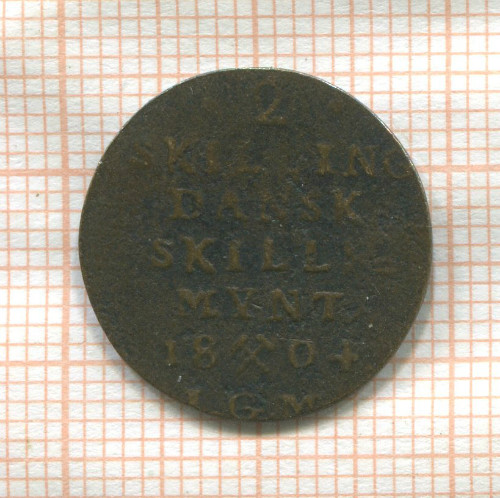 2 скиллинга. Норвегия 1804г