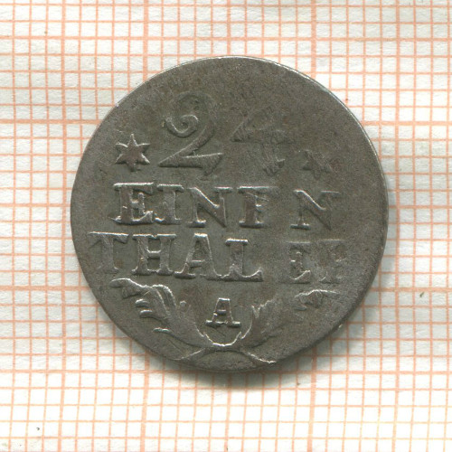 1/24 талера. Пруссия 1783г