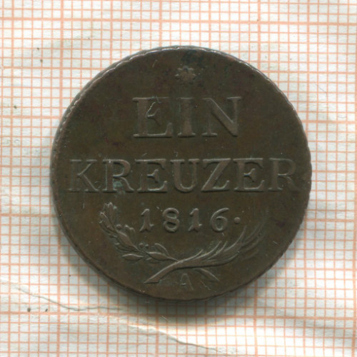1 крейцер. Австрия 1816г