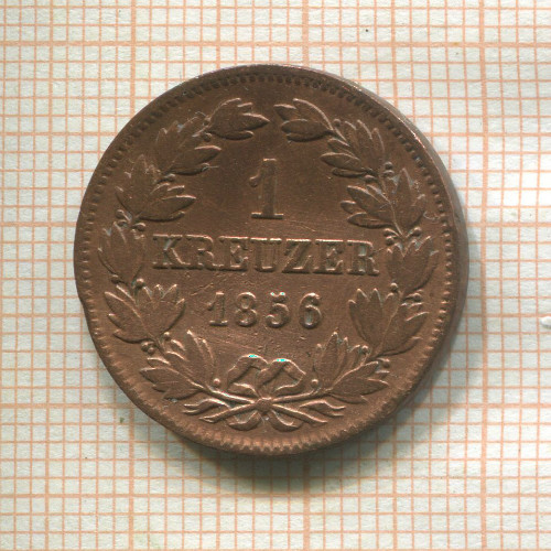 1 крейцер. Баден 1856г