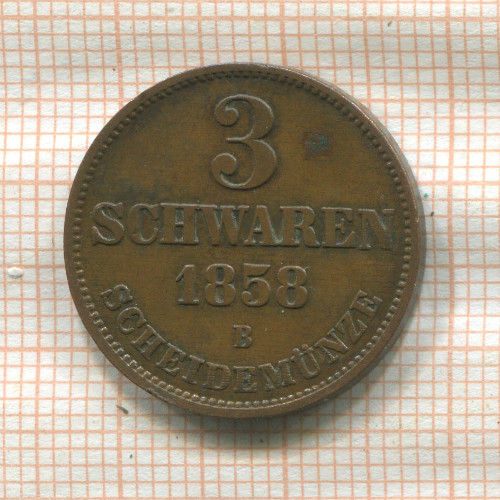 3 шварена. Ольденбург 1858г