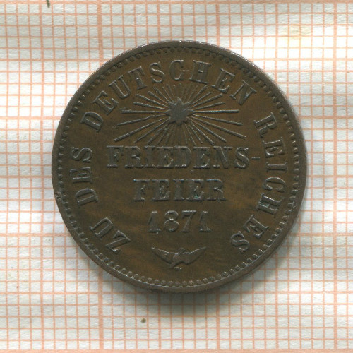 1 крейцер. Баден 1871г