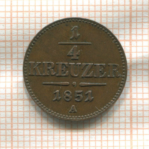 1/4 крейцера. Австрия 1851г