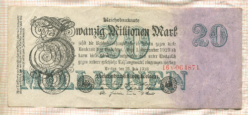 20000000 марок. Германия 1923г