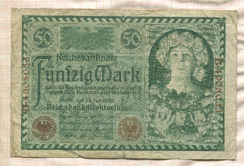 50 марок. Германия 1920г