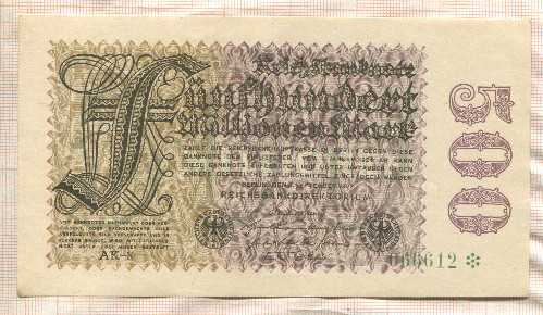 500000000 марок. Германия 1923г