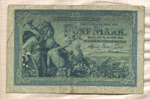 5 марок. Германия 1904г