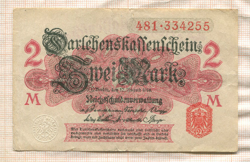 2 марки. Германия 1914г