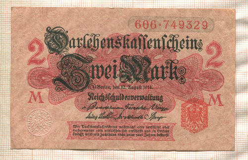 2 марки. Германия 1914г