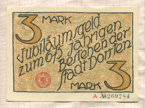 3 марки. Германия