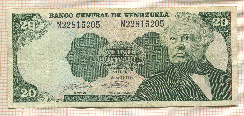 20 боливаров. Венесуэла