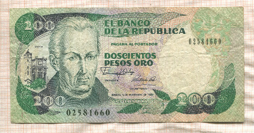 200 песо. Колумбия