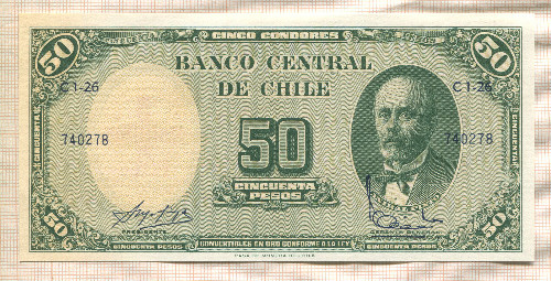 5 сентесимо. Чили