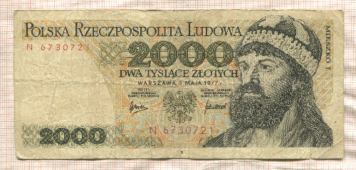 2000 злотых. Польша 1977г