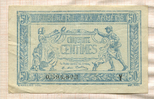 50 сантимов. Франция. Выпуск для военного казначейства. Первая Мировая война 1919г