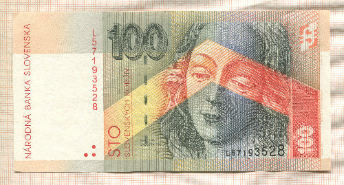 100 крон. Словакия 1999г