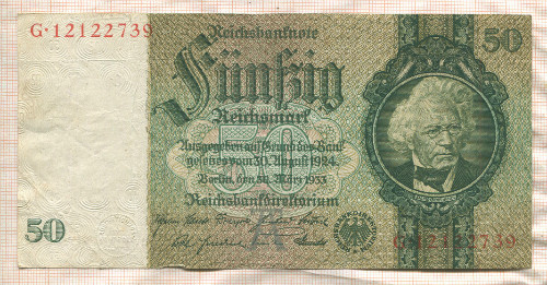 50 марок. Германия 1933г