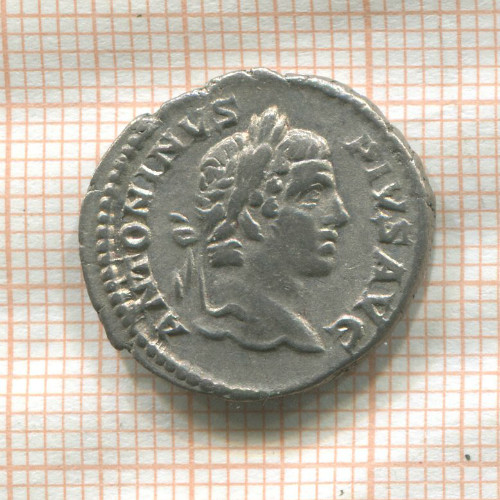 Денарий. Римская империя. Элагабал 218-222 гг.