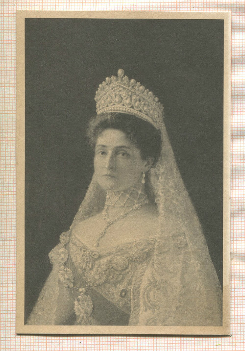 Открытка репринт