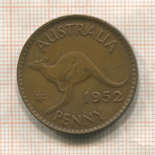 1 пенни. Австралия 1952г