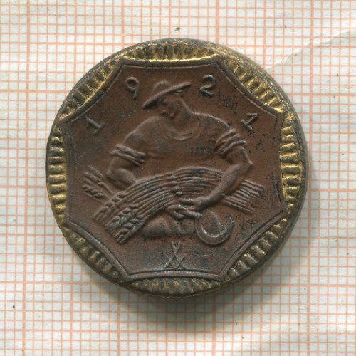 Нотгельд. 10 марок. Германия. Саксония