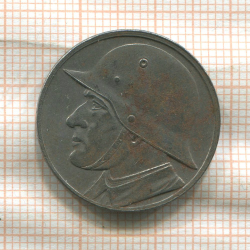 Нотгельд. 50 пфеннигов. Германия. Вайсенфельс