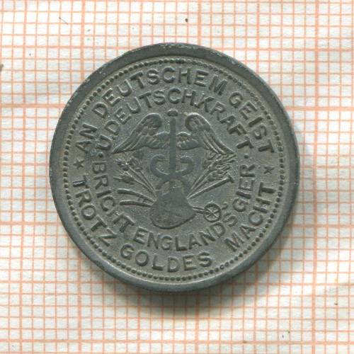 Нотгельд. 10 пфеннигов. Германия. Хаттинген