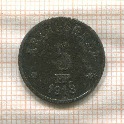 Нотгельд. 5 пфеннигов. Германия. Грюнберг