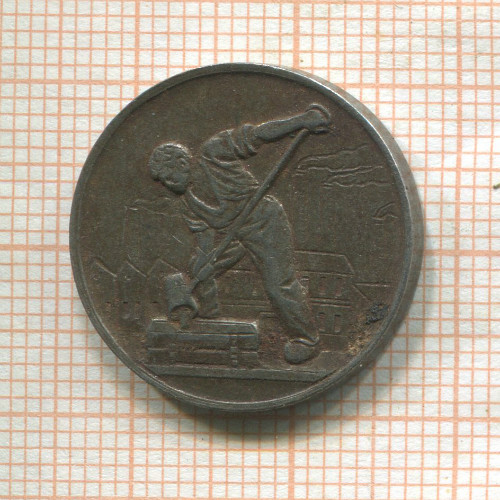 Нотгельд. 10 пфеннигов. Германия. Франкенталь